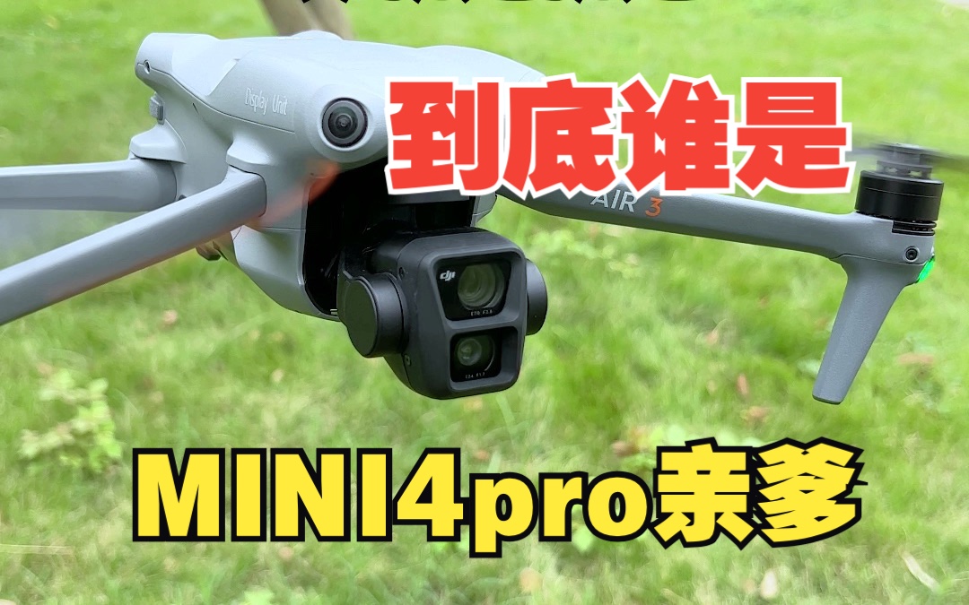 mini4pro伦理剧