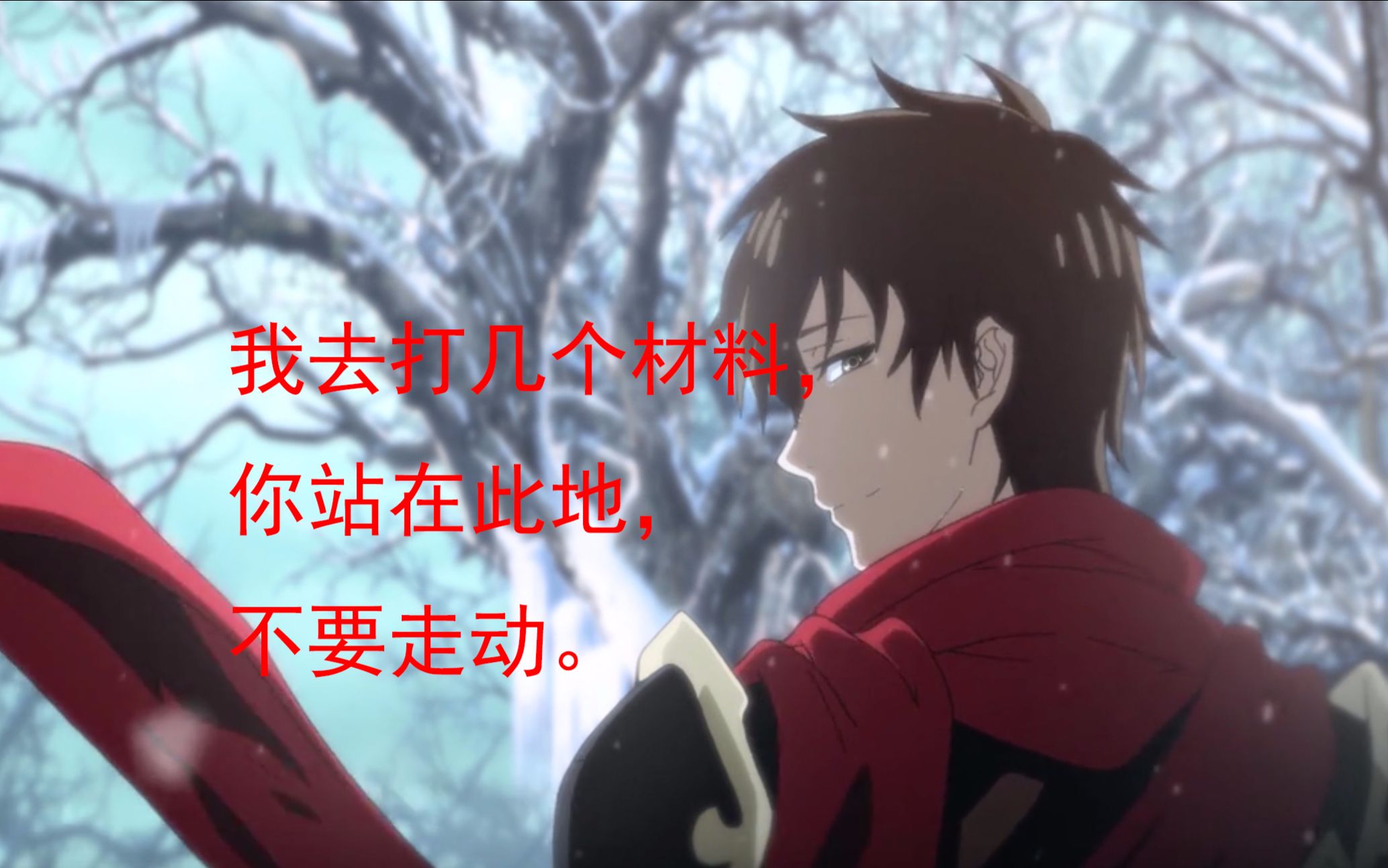 【全职高手花样恶搞第一弹】崔经理:当陪练吗?叶修:成
