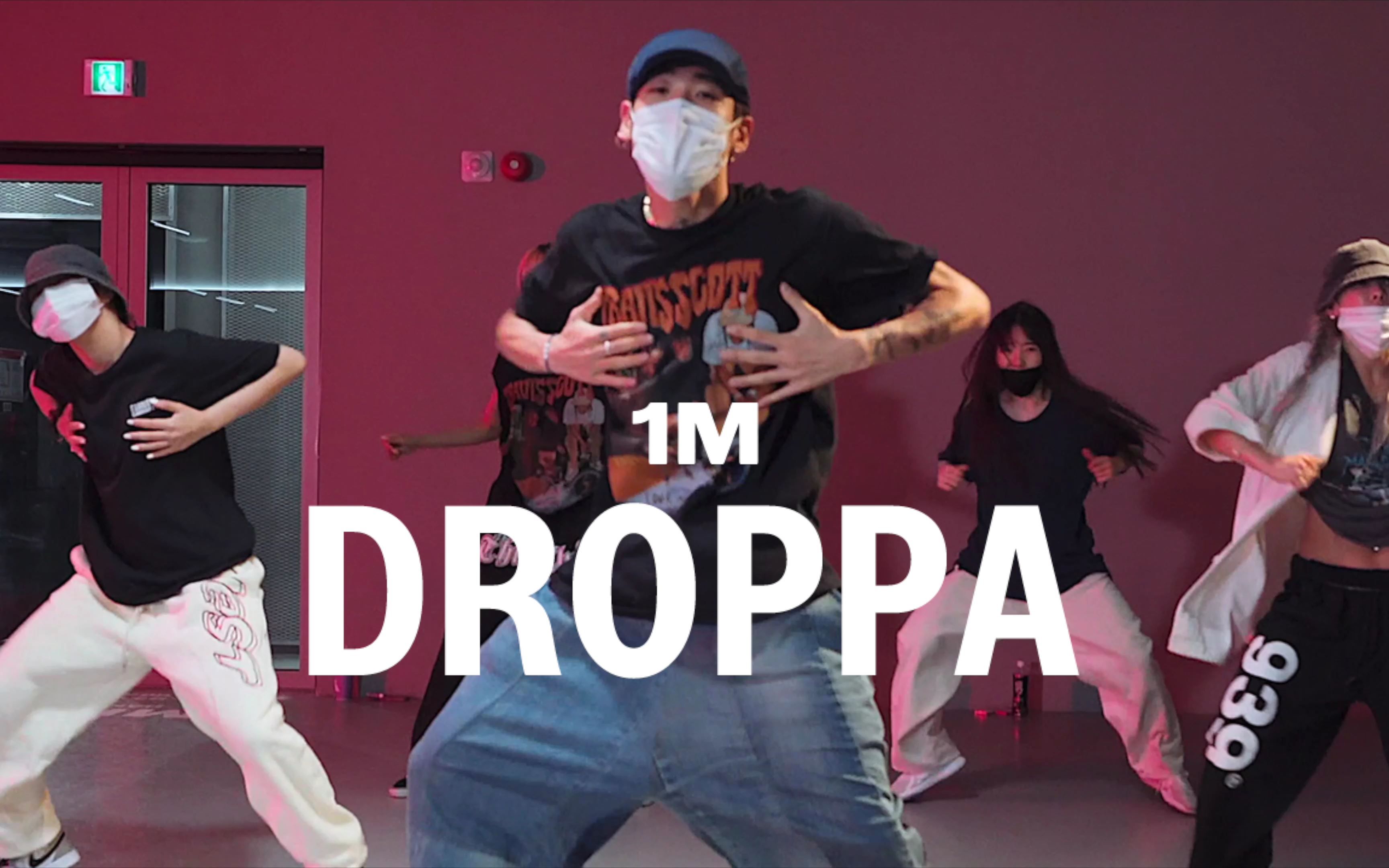 【1M】Hyunse Park 编舞《Droppa》哔哩哔哩bilibili