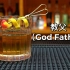 教父（God Father）一杯只属于男人的鸡尾酒！是一杯酒精度在25度左右的鸡尾酒，相比其他鸡尾酒，这是他成为男人酒的
