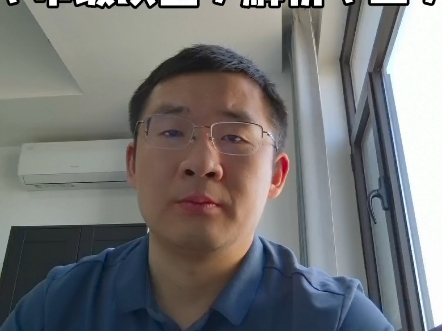 2025年4月26日河南省考面试题（市级以上）解析（二）