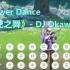 Flower Dance《花之舞》- DJ Okawari   原神演奏