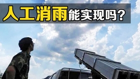 建造师可以从事其他施工活动的管理，建造师只能在施工单位吗