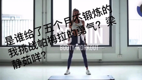 498a2880a9a8b81e290d89bee808daceb95eb13e.jpg@280w_158h_1c_100q.jpg