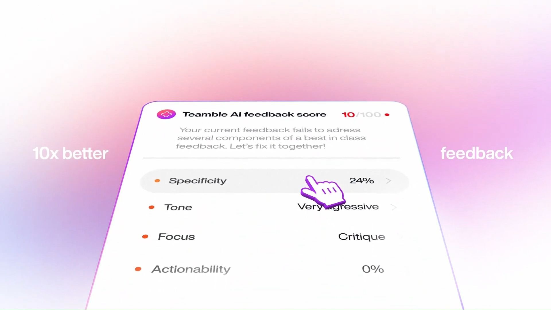只需：点击 拖拽 完成！软件功能介绍变得超简单易懂！