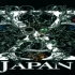 X-Japan I.V 电锯惊魂IV主题曲