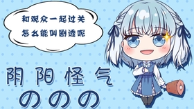 499c59e9648ad6674789d439bc66b9b49b69b3ba.jpg@280w_158h_1c_100q.jpg