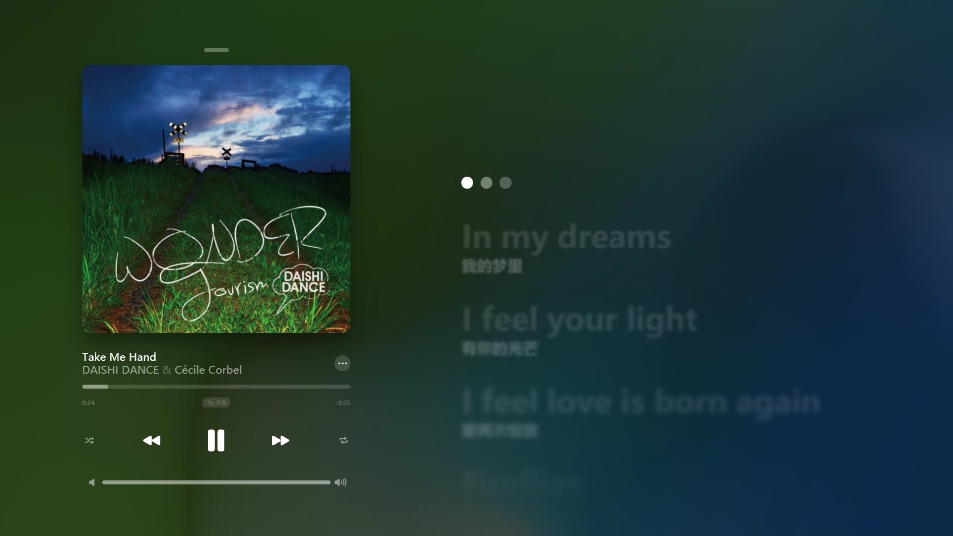 这可能是B站最好伴奏？DAISHI DANCE、Cécile Corbel - Take Me Hand
