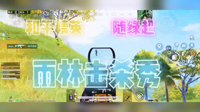 499d667777523461c3a704340ba29d4647bdcba3.png@280w_158h_1c_100q.jpg