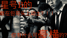 499f55b305f8542dbf7a79f718fe4e94dfdc74c3.jpg@280w_158h_1c_100q.jpg
