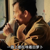 大型《在外互助父母条约