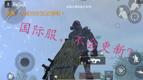 49a5ff332245ed3a0f8e88d100f65bf487c0c40b.jpg@480w_270h_1c