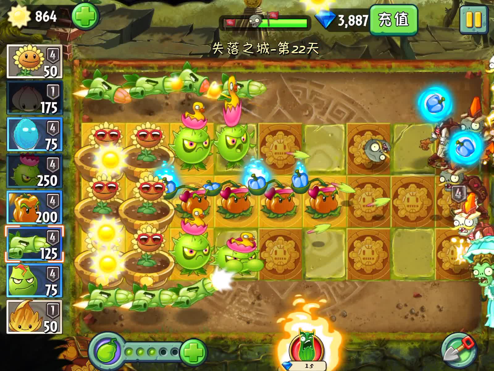 【植2玩家】《植物大战僵尸2中文版》失落之城-仅存之