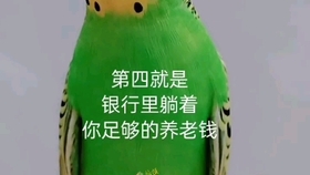 49ad5ddbd5bea2a9d150cf091a3eb0ab201f861c.jpg@280w_158h_1c_100q.jpg