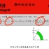 考研数学2023年真题，二重积分。