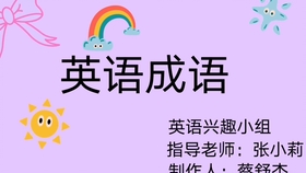 49b2d52608a3b016b3ceaacecf3fc33c3d82469e.jpg@280w_158h_1c_100q.jpg