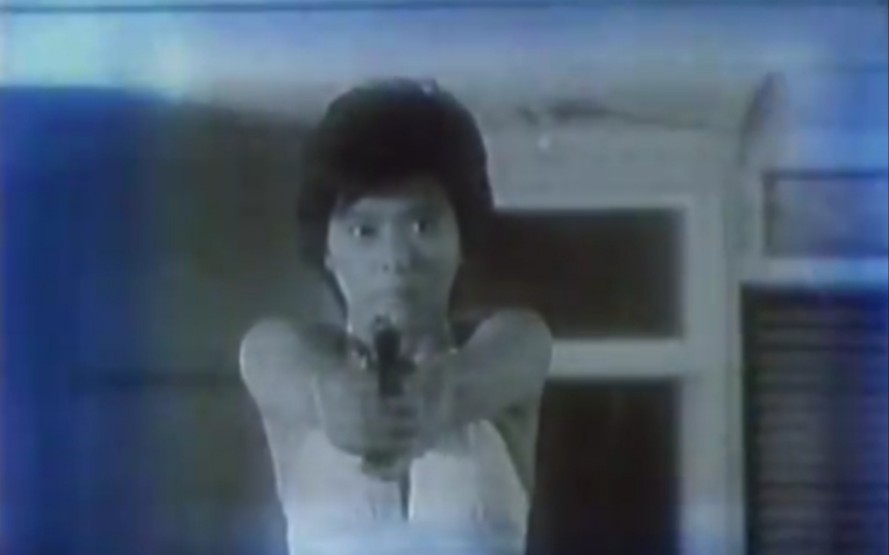 药师丸博子柴田恭兵1986年 野蛮人のように 予告編 哔哩哔哩 つロ干杯 Bilibili