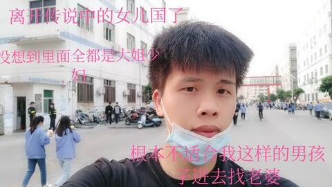 外卖小哥葛较瘦道歉 49b8a4aedfe0de49a93869b6ae702e729816f34b.jpg@480w_270h_1c