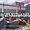 波形护栏板生产制作工程