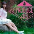 【茉雨】PRODUCE48 是我的（PICK ME）