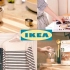 【宜家10元好物】8年会员收纳秘诀，12件神器省出一间房 | 家居/厨房/收纳| 宜家隐藏好物 | IKEA Haul 
