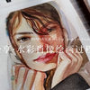 如何用水彩画肖像｜分享水彩肖像绘画过程｜日常画画