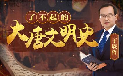课程封面