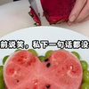 yh-fq-没名没分跟他三年，直至听到他结婚消息：我不爱你了，你放过我吧