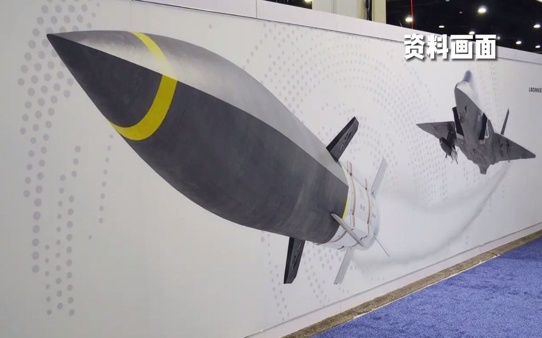 美军高超武器最新进展！洛马超燃冲压导弹完成DARPA最终测试