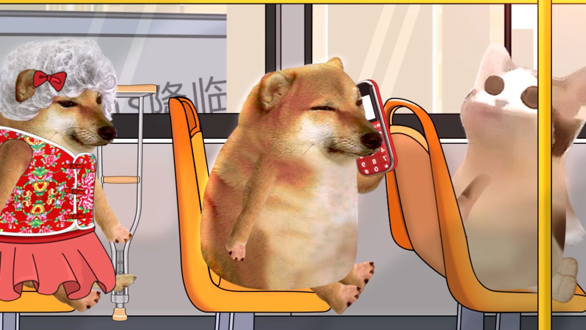 你跟她说什么了，她哭着跑的