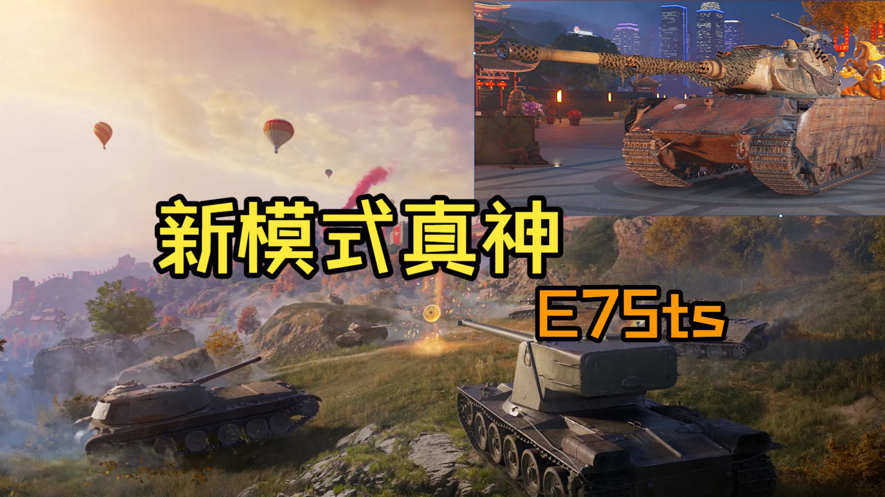 像一头雄狮巡视自己的领地