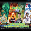 （最强NBA）（利拉德）史诗级对局！！单加时65分！兄弟们最多拿过多少分？？！_最强NBA