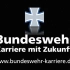 【德国国防军】2010年征兵广告：有前途的职业