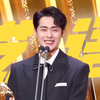 大家好，我是演员赵炳圭，幸会