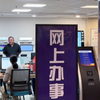 胶州市人社局推进“退休一件事”集成改革，联动多部门精简材料、压缩时限、优化流程，线上线下联动服务，持续提升政务服务便民度