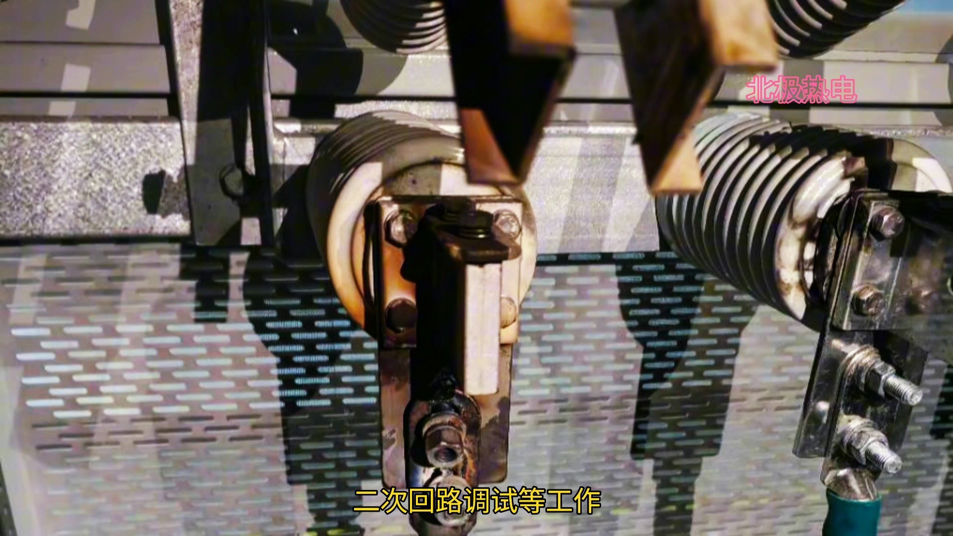 电气检修工工作内容