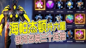 49ed9701202c05b090587b7a2765e60afa35a676.jpg@280w_158h_1c_100q.jpg