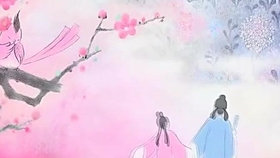 越剧十八相送全部曲谱(2)