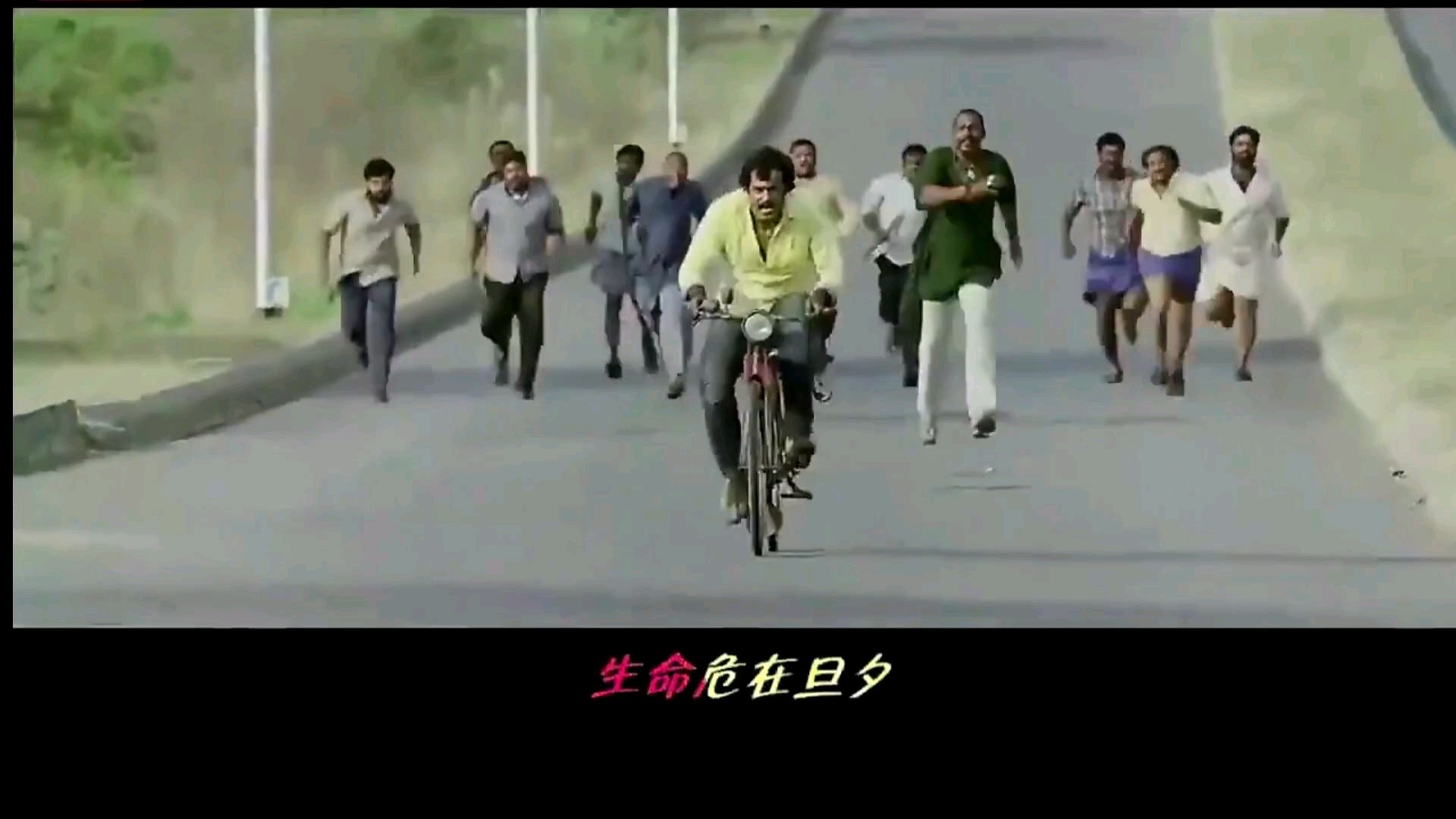 逃离无皮村原版