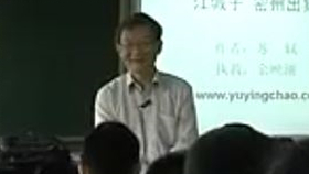 苏轼江城子密州出猎讲解 49f5a654eb6ae209ec17fd2aeac0eedfe0b54175.png@280w_158h_1c_100q.jpg