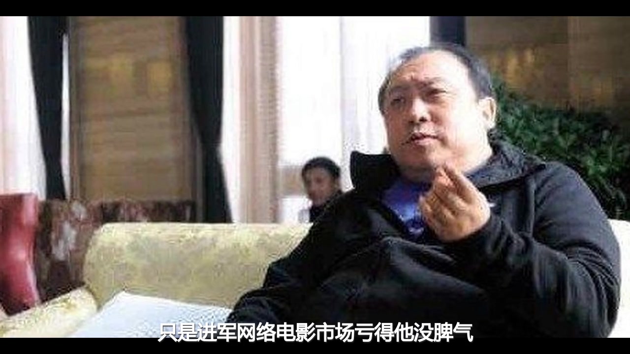 成本1000万,票房仅收到711万,王晶尽力了,林子聪真扛不起大梁哔哩哔哩 (゜゜)つロ 干杯~bilibili