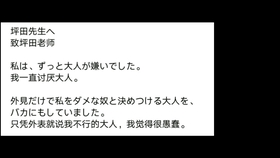 4a0315c3b09cea3676e86975358a8433eb2e10c0.jpg@280w_158h_1c_100q.jpg