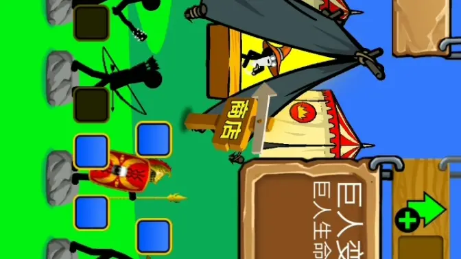 玩一下我们三个真up的视频 很好可以关注一下去看看