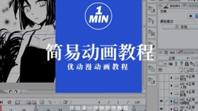 4a14dd7496500779046749853352154fd18cf9d7.jpg@280w_158h_1c_100q.jpg