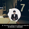 《素颜》英文版