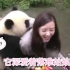 [每日一遍  防止抑郁] 熊猫抖肩舞，你值得拥有