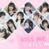 KISS ME～KISS ME❤️情人节我要你和我过～