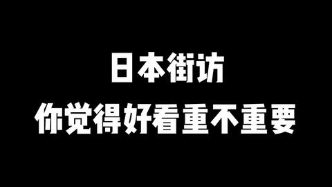 4a1f1962523a0309b31390c5d4b19d1dfe663d8c.jpg@480w_270h_1c