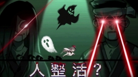 隼白 4a20841bb7b3c14766ce754ae0530775d6998fdf.jpg@280w_158h_1c_100q.jpg