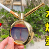挑战吸完100根烟